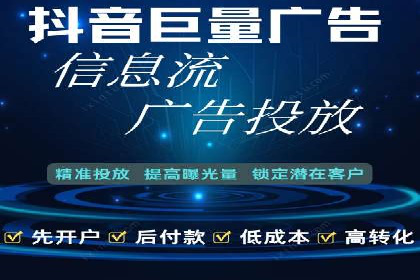 百度竞价开户实战案例：从无到有，见证成长